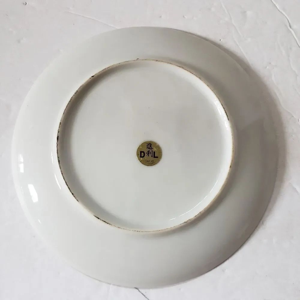 Asian Plate   - Picture 3 of 5